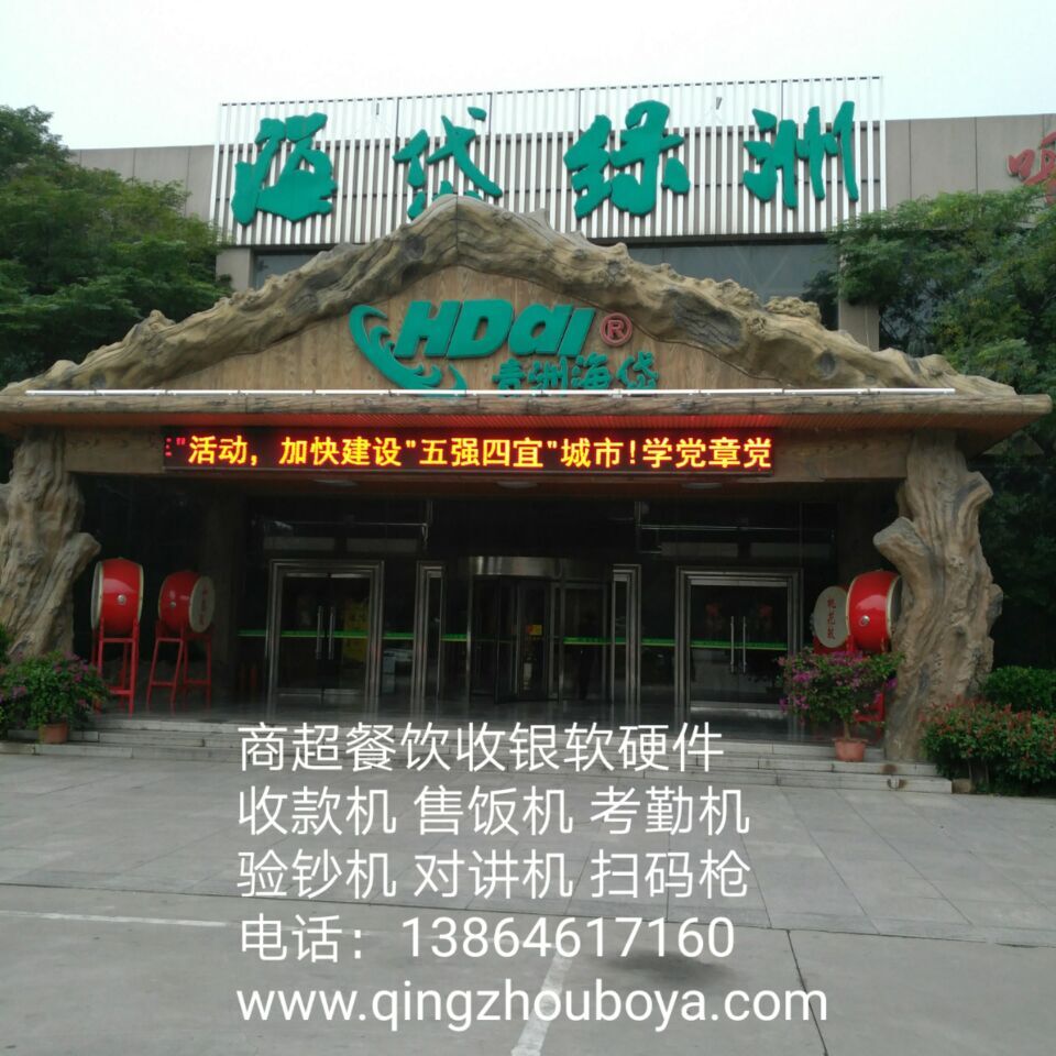 ���ݺ�᷾G��